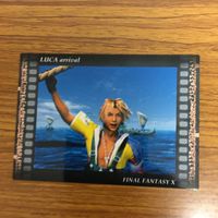 ファイナルファンタジー Ⅹ カード まとめ ティーダ ユナ 78 サムネイル 4