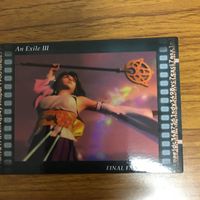 ファイナルファンタジー Ⅹ カード まとめ ティーダ ユナ 78 サムネイル 7