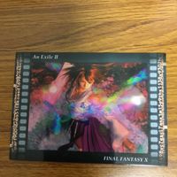 ファイナルファンタジー Ⅹ カード まとめ ティーダ ユナ 78 サムネイル 5