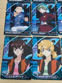 ミーア・キャンベル カード フレイ アサギ・コードウェイ サイ・アーガイル マユラ・ラバッツ コンプリートカード ガンダムSEED サムネイル 2