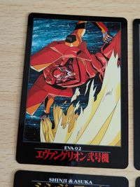 エヴァンゲリオン カード カードダス アスカ 惣流・アスカ・ラングレー まとめ 09 14 20 79 シンジ プラグスーツ 弐号機 サムネイル 4