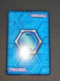 Digimon Card D-Alpha Battle Terminal Shining Greymon サムネイル 6
