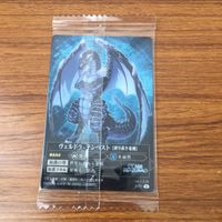 カード トレカ まとめ 転生したらスライムだった件 転スラ クロエ オベール ユウキ シュナ イフリート ヴェルドラ テンペスト 16 サムネイル 10