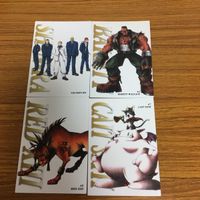 ファイナルファンタジーⅦ カード まとめ 50 サムネイル 1
