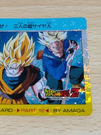 アマダ PP カード 803 宇宙最強トリオ デジタルドット ドラゴンボール サムネイル 3