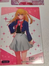 kc10推しの子 ルビー カード ウエハース クリアカード ２８ サムネイル 5