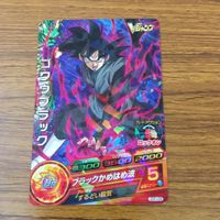 カード トレカ まとめ ドラゴンボール ヒーローズ 非売品 プロモ ゴクウブラック 箔押し 7 サムネイル 3