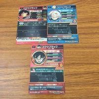 カード トレカ まとめ ドラゴンボール ヒーローズ 非売品 プロモ ゴクウブラック 箔押し 7 サムネイル 2
