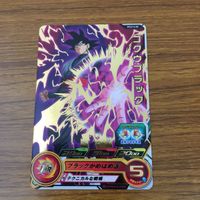 カード トレカ まとめ ドラゴンボール ヒーローズ 非売品 プロモ ゴクウブラック 箔押し 7 サムネイル 5