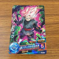 カード トレカ まとめ ドラゴンボール ヒーローズ 非売品 プロモ ゴクウブラック 箔押し 7 サムネイル 7