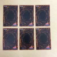 遊戯王 ウルトラレア カード トレーディングカード デストーイシザーベア デストーイマッドキマイラ まとめ サムネイル 6