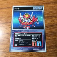 カード トレカ まとめ スクランブルギャザー プローラー アトールV R 3 ヌーベルディザード 94 サムネイル 7