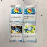 ポケモンカード 新裏面 まとめ トレーナーカード グッズ 4枚 ふしぎなアメ 30 サムネイル 1