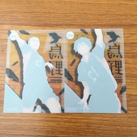 カード トレカ まとめ ハイキュー 日向 翔陽 28 サムネイル 4