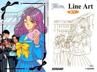 カード ときめきメモリアル ときメモ 箔押し ラインアート コレクション レア R 72 鏡 魅羅 LINE ART 初版 コナミ KONAMI サムネイル 2