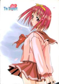 card-7 カード カード To Heart 非売品 トゥハート Leaf 非売品 サムネイル 1