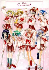 card-7 カード カード To Heart 非売品 トゥハート Leaf 非売品 サムネイル 2
