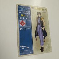 FIRE EMBLEM ファイアーエムブレム TCG カード ニンテンドー 任天堂 カードゲーム 2-048 ホーク サムネイル 2