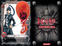 カード まとめ D.Gray-man アレン・ウォーカー リナリー・リー 神田ユウ ラビ ティモシー ディーグレイマン サムネイル 8