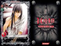 カード まとめ D.Gray-man アレン・ウォーカー リナリー・リー 神田ユウ ラビ ティモシー ディーグレイマン サムネイル 3