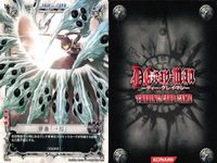 カード まとめ D.Gray-man アレン・ウォーカー リナリー・リー 神田ユウ ラビ ティモシー ディーグレイマン サムネイル 10