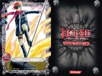 カード まとめ D.Gray-man アレン・ウォーカー リナリー・リー 神田ユウ ラビ ティモシー ディーグレイマン サムネイル 4
