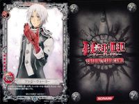 カード まとめ D.Gray-man アレン・ウォーカー リナリー・リー 神田ユウ ラビ ティモシー ディーグレイマン サムネイル 6