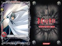 カード まとめ D.Gray-man アレン・ウォーカー リナリー・リー 神田ユウ ラビ ティモシー ディーグレイマン サムネイル 2