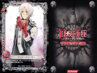 カード まとめ D.Gray-man アレン・ウォーカー リナリー・リー 神田ユウ ラビ ティモシー ディーグレイマン サムネイル 7
