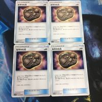 ポケモンカード 新裏面 まとめ トレーナーカード グッズ 4枚 なぞの化石 7 サムネイル 1