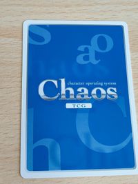 “水着”の「篁 唯衣」 CHAOS カオスTCG ag-PR005 バカ王子ペルシャ トータル エクリプス サムネイル 2