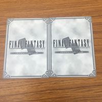 カード トレカ まとめ ファイナル ファンタジー FF ギルガメッシュ ディーダ 17 サムネイル 2