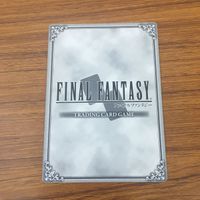 カード トレカ まとめ ファイナル ファンタジー FF ギルガメッシュ ディーダ 17 サムネイル 6