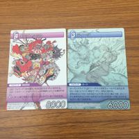 カード トレカ まとめ ファイナル ファンタジー FF ギルガメッシュ ディーダ 17 サムネイル 1