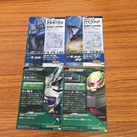 ガンダム トライエイジ カード まとめ 57 サムネイル 6