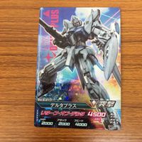 ガンダム トライエイジ カード まとめ 57 サムネイル 2