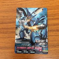 ガンダム トライエイジ カード まとめ 57 サムネイル 3