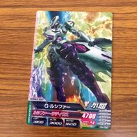 ガンダム トライエイジ カード まとめ 57 サムネイル 4
