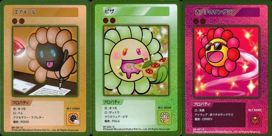 カード 村上隆 108フラワーズ REVISED C キラ まとめ エアメール ピザ 赤フチのサングラス 村上 隆