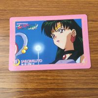 トレカ カード まとめ セーラームーン セーラーちびムーン ペガサス セーラープルート 51 サムネイル 5