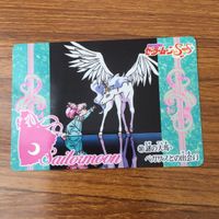 トレカ カード まとめ セーラームーン セーラーちびムーン ペガサス セーラープルート 51 サムネイル 3