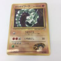 ポケモンカード旧裏面 サカキのニドリーナ タケシのイワーク タケシのイシツブテ 35 41 13 030 095 074 サムネイル 5