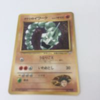 ポケモンカード旧裏面 サカキのニドリーナ タケシのイワーク タケシのイシツブテ 35 41 13 030 095 074 サムネイル 4