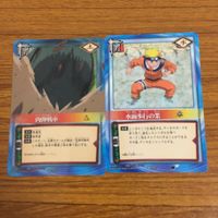 カード トレカ まとめ NARUTO ナルト 地割れ 隠れ蓑の術 悪口雑言 自来也 手刀 察知 肉弾戦車 水面歩行の業 73 サムネイル 9
