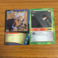 カード トレカ まとめ NARUTO ナルト 地割れ 隠れ蓑の術 悪口雑言 自来也 手刀 察知 肉弾戦車 水面歩行の業 73 サムネイル 7