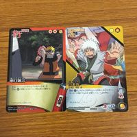 カード トレカ まとめ NARUTO ナルト 地割れ 隠れ蓑の術 悪口雑言 自来也 手刀 察知 肉弾戦車 水面歩行の業 73 サムネイル 5