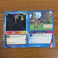 カード トレカ まとめ NARUTO ナルト 地割れ 隠れ蓑の術 悪口雑言 自来也 手刀 察知 肉弾戦車 水面歩行の業 73 サムネイル 3