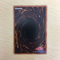 遊戯王 ノーマル カード トレーディングカード 鳥銃士カステル まとめ サムネイル 10