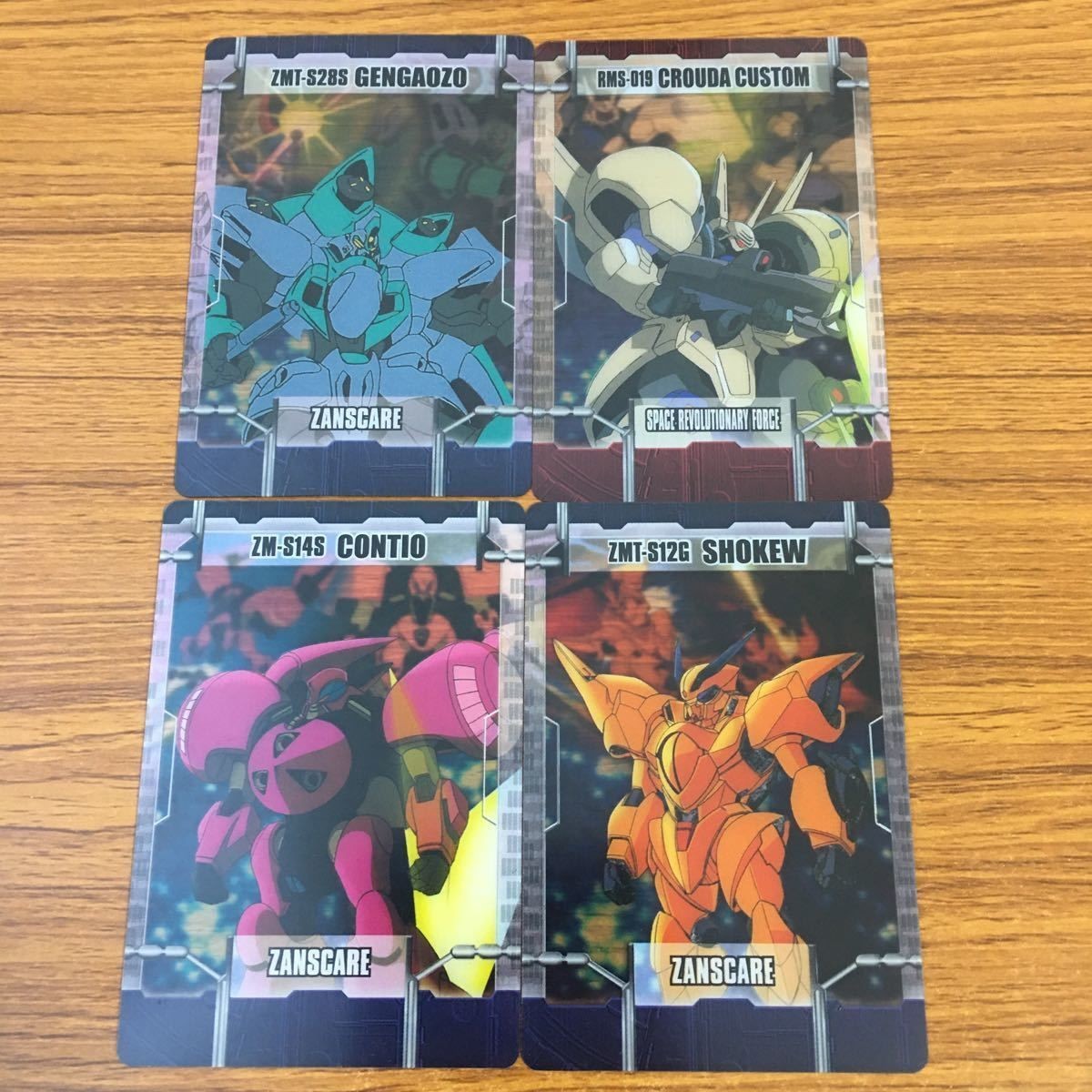 クリア カード トレカ まとめ ガンダム コンティオ ランスロー専用 クラウダ シャッコー ゲンガオゾ 23