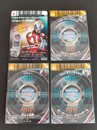 ウルトラマンメビウス ウルトラマンジード ゾフィー ウルトラマンネクサス フュージョンファイト SR PR-008 サムネイル 2